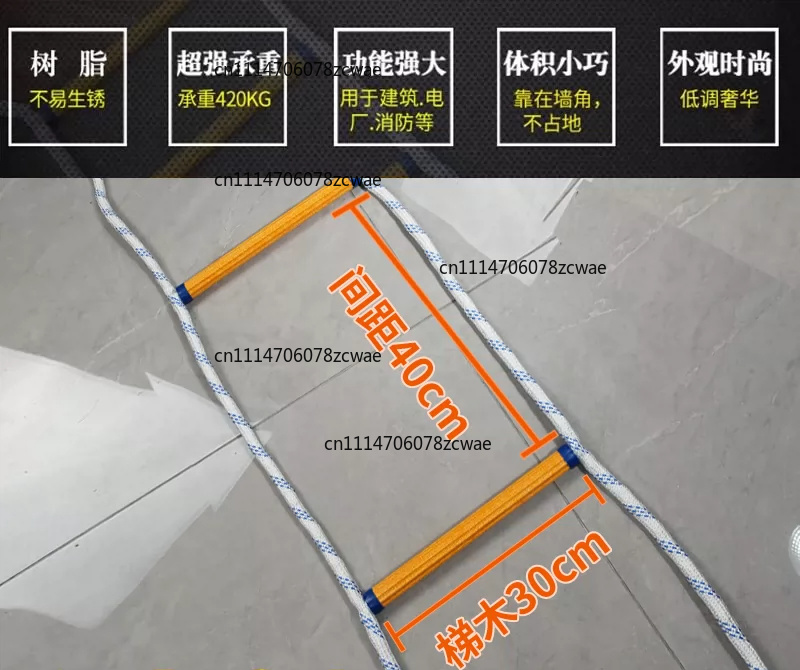Tangga Tali Lunak untuk Evakua - Fire Escape Ladder ulasan dan harga